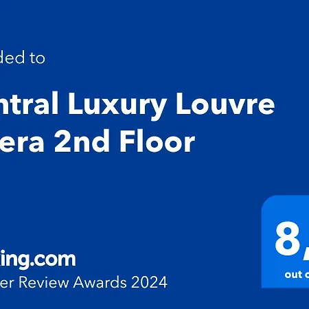 Luxury Louvre Opera 2nd Floor *